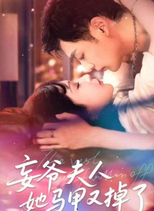 爱人完整在线观看,在线完整版，浪漫邂逅，情感之旅